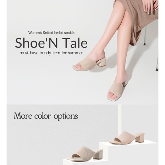 NIB SHOE’N TALE Slide Mule in Nude - Picture 9 of 11